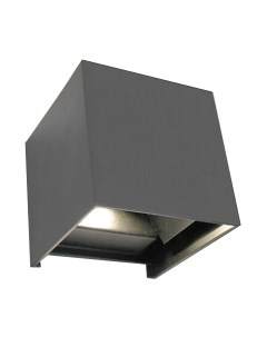 Бра Kinklight Куб 08585.16(4000K)