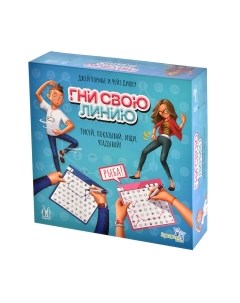 Настольная игра Magellan Гни свою линию / MAG119892