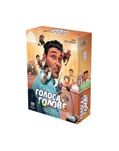 Настольная игра Мир Хобби Голоса в голове / 915540 Мир хобби