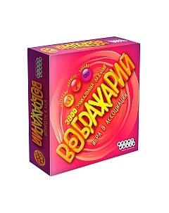 Настольная игра Мир Хобби Воображарий Мир хобби