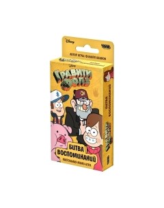Настольная игра Мир Хобби Гравити Фолз: Битва воспоминаний / 915472 Мир хобби