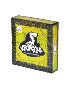 Настольная игра Magellan Крокодил. Базовая 2021 / MAG119842