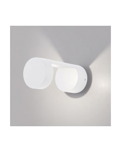 Бра уличное Elektrostandard Techno LED Nimbus 1540