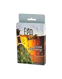 Настольная игра Magellan Ёрш Баня