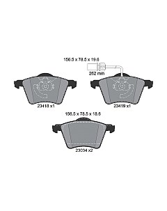 Тормозные колодки Textar 2341801