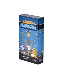 Настольная игра Собаки Павлова / MAG119861 Magellan