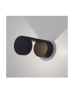 Бра уличное Elektrostandard Techno LED Nimbus 1540