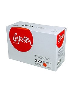 Картридж Sakura Printing SACRG723M Sakura printing