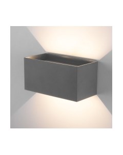 Бра уличное Elektrostandard Winner Double LED 35137/W