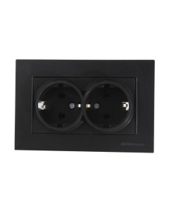 Розетка Mutlusan Rita 2220 202 0284