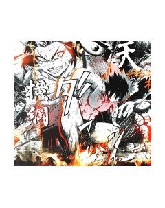 Фотообои листовые Arthata Fotooboi-Anime2-195