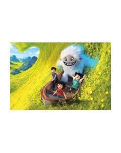 Фотообои листовые Arthata Fotooboi-Multiki-148