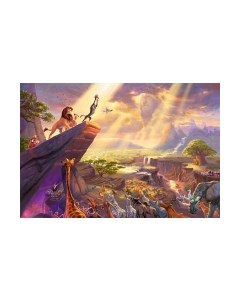 Фотообои листовые Arthata Fotooboi-2-Multiki-125