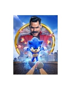 Фотообои листовые Arthata Fotooboi-2-Multiki-166