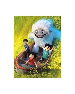 Фотообои листовые Arthata Fotooboi-Multiki-148