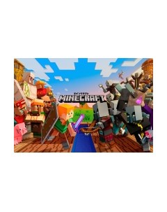 Фотообои листовые Arthata Fotooboi-Lego-101