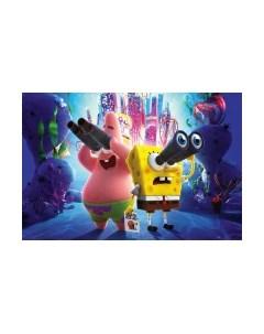 Фотообои листовые Arthata Fotooboi-2-Multiki-167