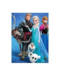 Фотообои листовые Arthata Fotooboi-HolodSerd-56