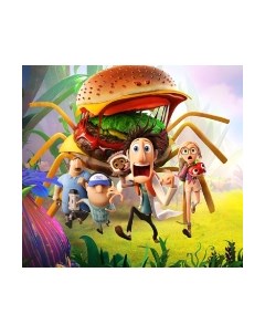 Фотообои листовые Arthata Fotooboi-Multiki-123