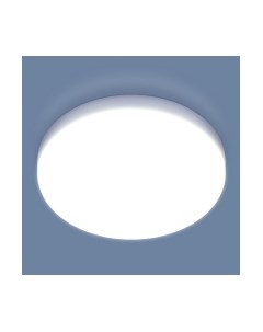 Потолочный светильник Elektrostandard DLR043 10W 4200K