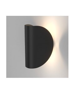 Бра уличное Elektrostandard 1632 Techno Led Taco 4000K