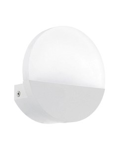 Светильник Eglo Metrass 1 96039