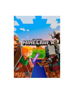 Фотообои листовые Arthata Fotooboi-Lego-101