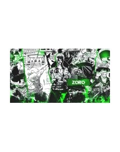 Фотообои листовые Arthata Fotooboi-Anime2-178