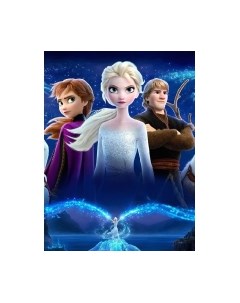 Фотообои листовые Arthata Fotooboi-HolodSerd-138