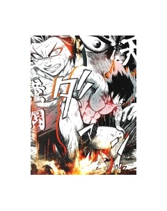 Фотообои листовые Arthata Fotooboi-Anime2-195