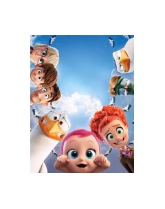 Фотообои листовые Arthata Fotooboi-Multiki-126