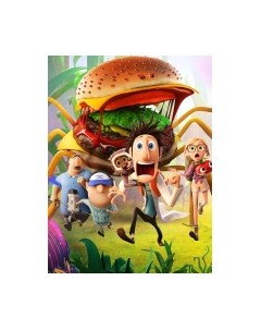 Фотообои листовые Arthata Fotooboi-Multiki-123