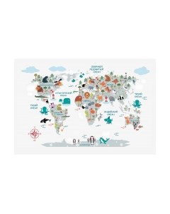 Фотообои листовые Arthata Fotooboi-10