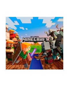 Фотообои листовые Arthata Fotooboi-Lego-101