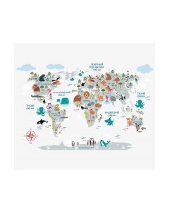 Фотообои листовые Arthata Fotooboi-10