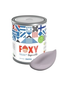 Краска Foxy Lapselli Matte Tori / F-50-1-1-FL239 Finntella