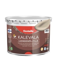 Краска Kalevala Матовая Kentta / F-13-1-3-FL096 Finntella