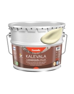 Краска Kalevala Матовая Ivory / F-13-1-9-FL120 Finntella
