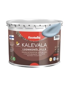 Краска Kalevala Матовая Niagara / F-13-1-3-FL006 Finntella