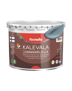 Краска Kalevala Матовая Harmaa / F-13-1-3-FL005 Finntella