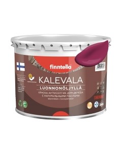 Краска Kalevala Матовая Kirsikka / F-13-1-3-FL126 Finntella