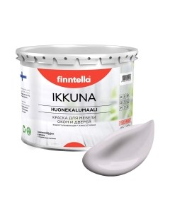 Краска Ikkuna Helmi / F-34-1-3-FL108 Finntella
