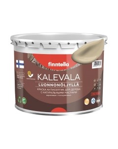 Краска Kalevala Матовая Karamelli / F-13-1-3-FL068 Finntella