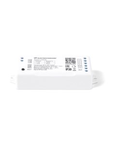 Контроллер для светодиодной ленты Elektrostandard RGBWW 12-24V 95000/00 Wi-Fi