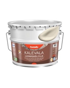 Краска Kalevala Матовая Liinavaatteet / F-13-1-9-FL094 Finntella
