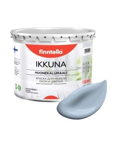 Краска Ikkuna Niagara / F-34-1-3-FL006 Finntella
