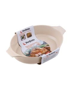 Форма для запекания 29-100110 Perfecto linea