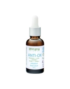 Сыворотка для лица Levrana Anti-ox Cosmos Organic