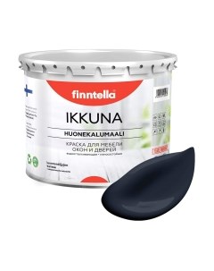Краска Ikkuna Nevy / F-34-1-3-FL001 Finntella
