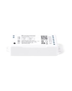 Контроллер для светодиодной ленты Elektrostandard RGB 12-24V 95002/00 Wi-Fi